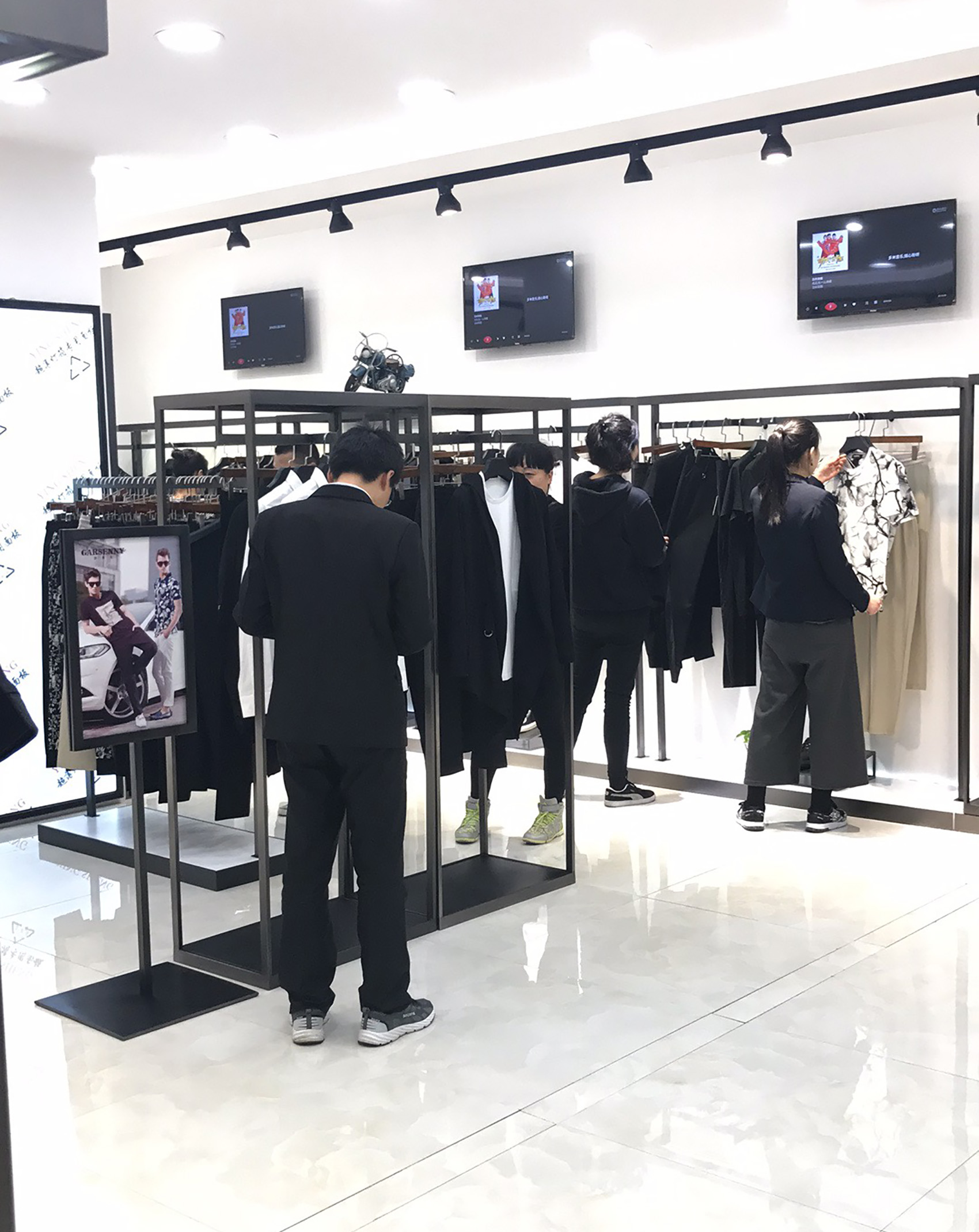 精品上装